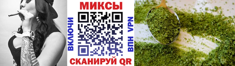 Бутират 1.4BDO  Мариинский Посад 