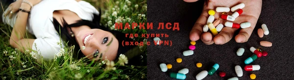 Альфа ПВП Богданович