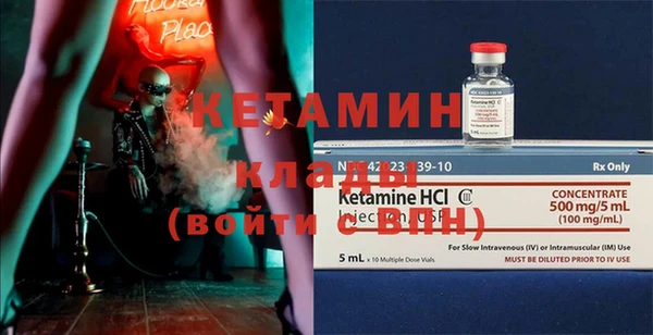 Альфа ПВП Богданович