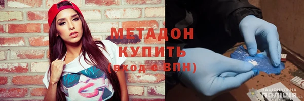Альфа ПВП Богданович