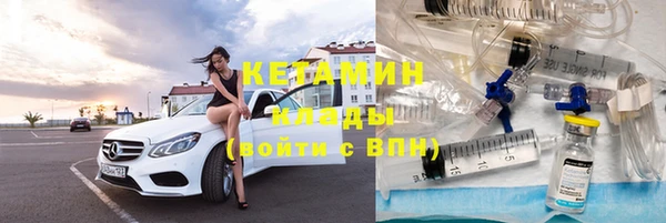 Альфа ПВП Богданович