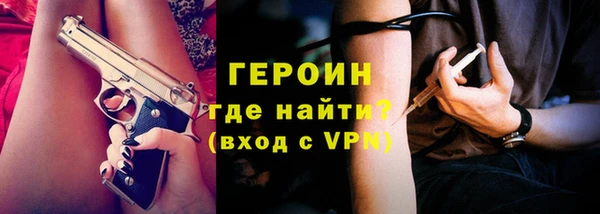 Альфа ПВП Богданович