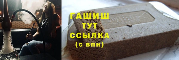 кокаин колумбия Богородицк
