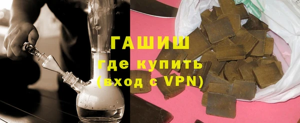 Альфа ПВП Богданович