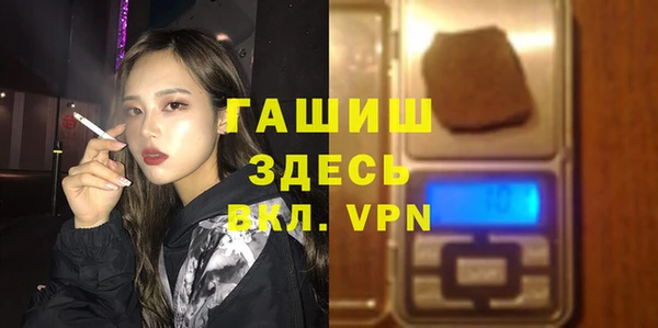 кокаин колумбия Богородицк