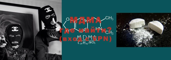 Альфа ПВП Богданович