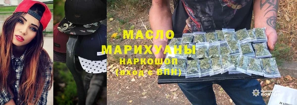 кокаин колумбия Богородицк