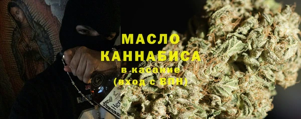Альфа ПВП Богданович