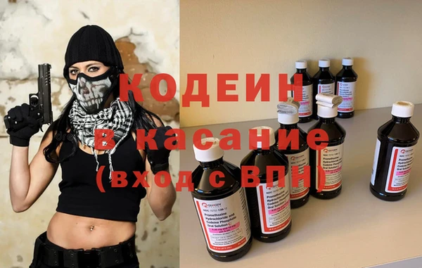 Альфа ПВП Богданович