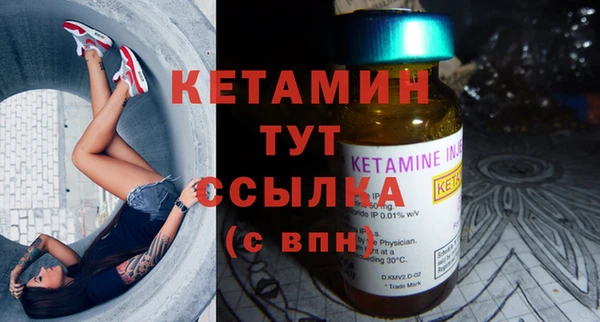 Альфа ПВП Богданович