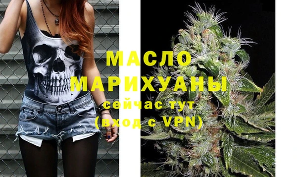 Альфа ПВП Богданович