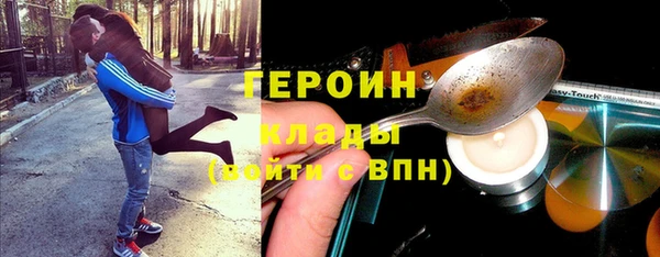 Альфа ПВП Богданович