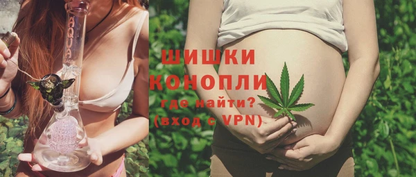 кокаин колумбия Богородицк