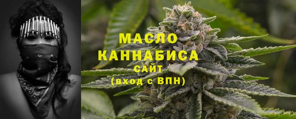 кокаин колумбия Богородицк