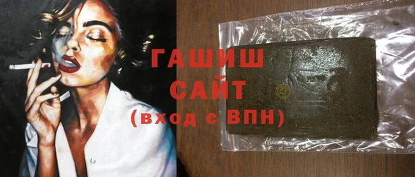 кокаин колумбия Богородицк