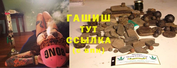 кокаин колумбия Богородицк