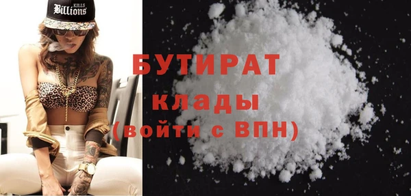 Альфа ПВП Богданович