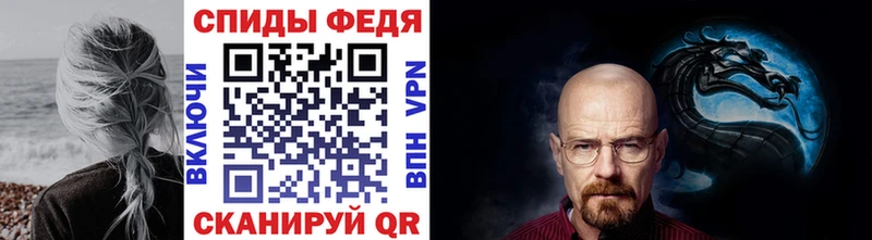 Первитин витя  где можно купить наркотик  Мариинский Посад 