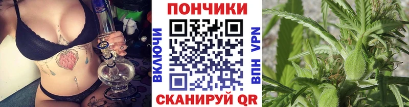 гидра как зайти Мариинский Посад Бошки Шишки SATIVA & INDICA сколько стоит